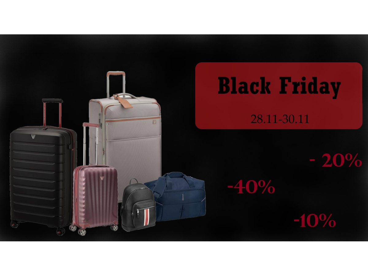 Чорна Пʼятниця 2025