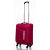 Маленький чемодан Roncato JAZZ 414673/19