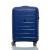 Маленький чемодан Modo by Roncato Starlight 2.0 423403/53