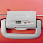 Средний чемодан Roncato Light 500712/52